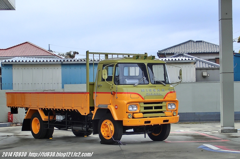 甦った名車『UD サングレイト』 - FD830 Blog Truck-Channel