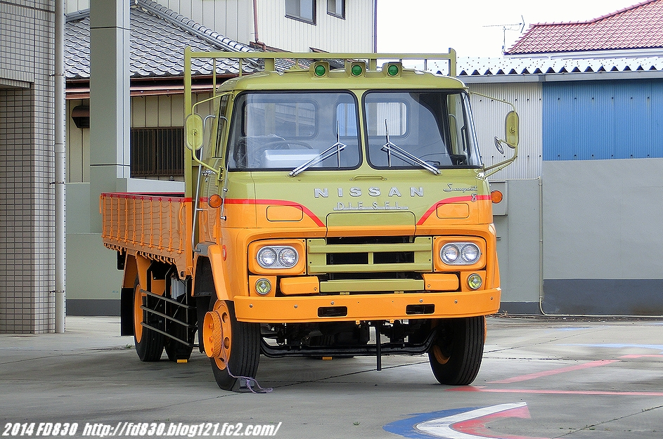 甦った名車『UD サングレイト』その2 - FD830 Blog Truck-Channel