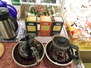 hiyashi tea1