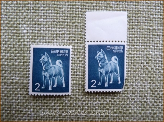 20140305　旧２円　切手