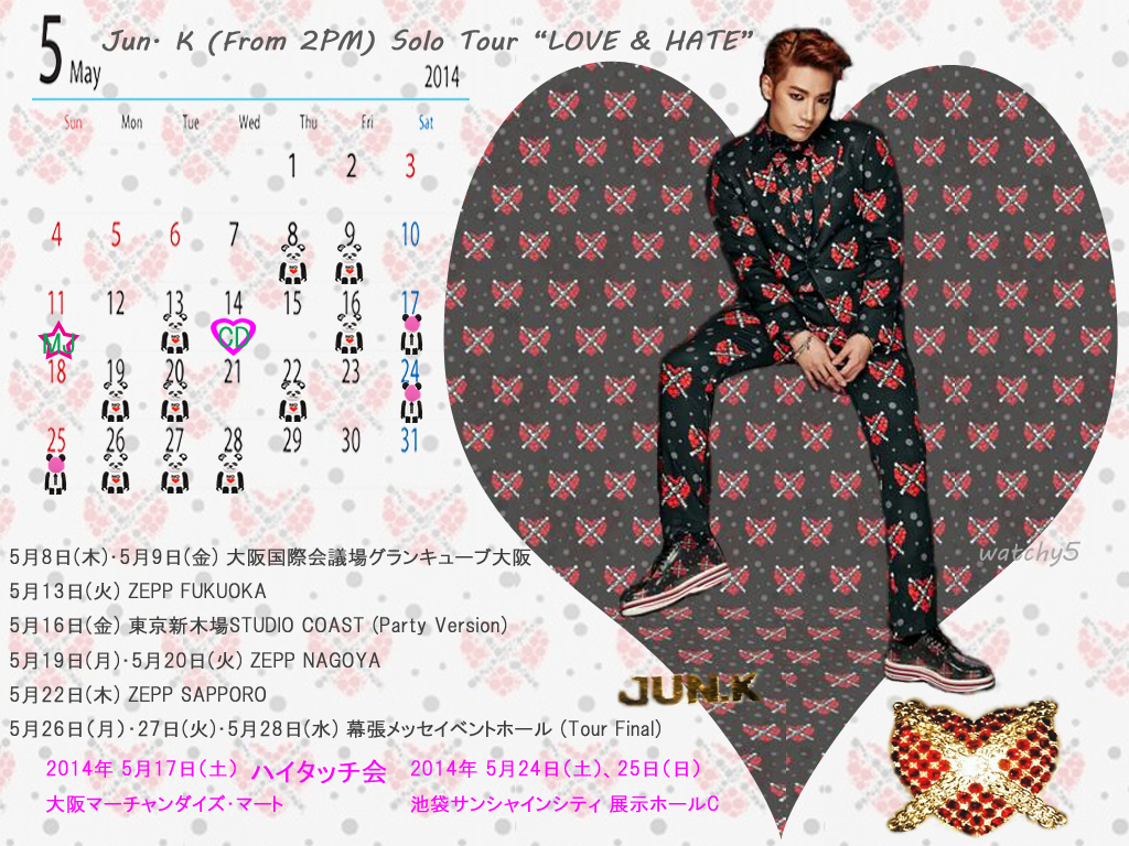 壁紙2 Jun K From 2pm Solo Tour Love Hate Calendar Junhoと2pmとドラマと