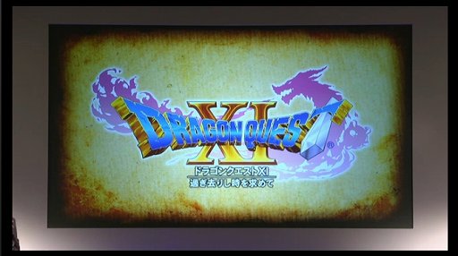 【3DSは2D＆3D、PS4は3D】最新作「ドラゴンクエストXI 過ぎ去りし時を求めて」発表！対応ハードはPS4と3DS！