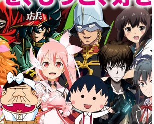 『AnimeJapan 2015』の新ビジュアル公開！ゆゆゆがまさかのセンターｗｗｗｗ