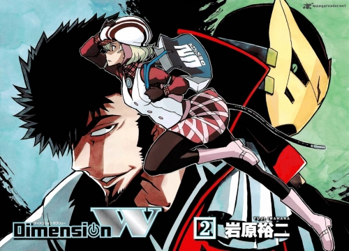 ヤングガンガン連載の『ディメンションW』　アメリカのアニメ・エキスポでアニメ化を発表