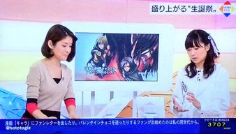 NHKでアニメキャラの生誕祭について取り上げられるｗｗｗ　跡部様、拓磨、エリーチカ、バーナービーが先月のTOP４