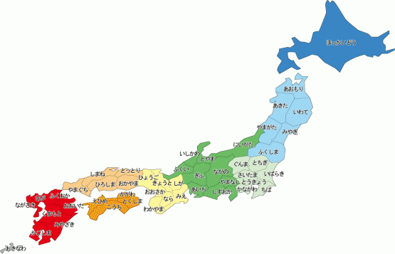 【悲報】平成生まれのゆとり、日本地図を描けないｗｗｗｗｗｗ