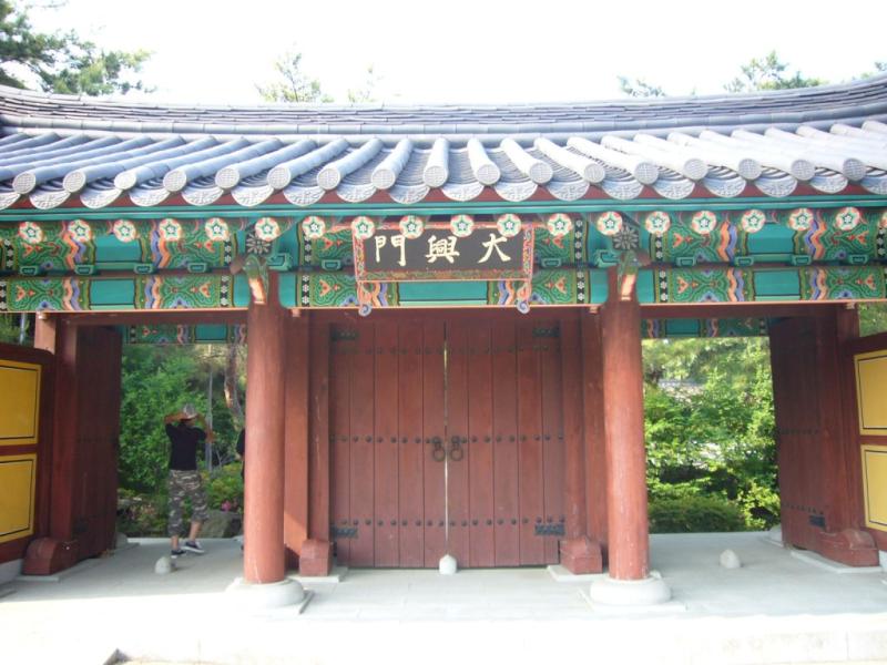 韓国庭園