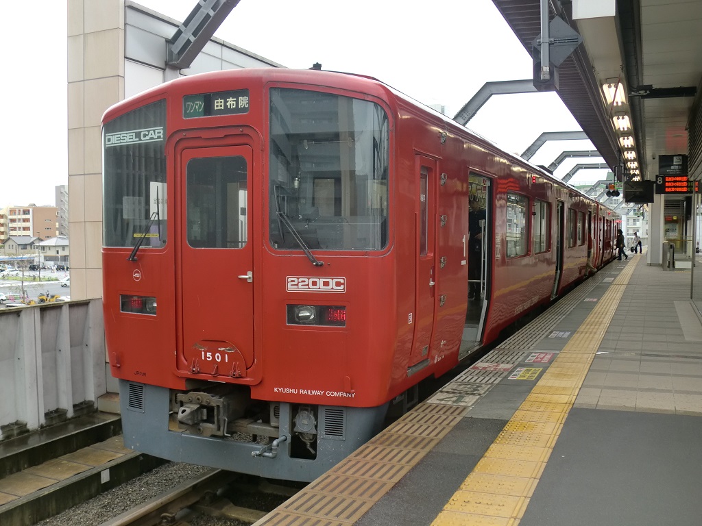 JR九州キハ220系