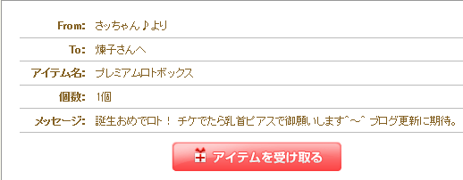 201403112231257fc.png