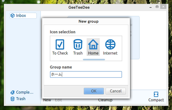 GeeTeeDee Ubuntu ToDoリスト グループの追加