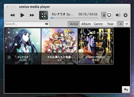Xnoise Media Player 0.2 Ubuntu 音楽プレイヤー