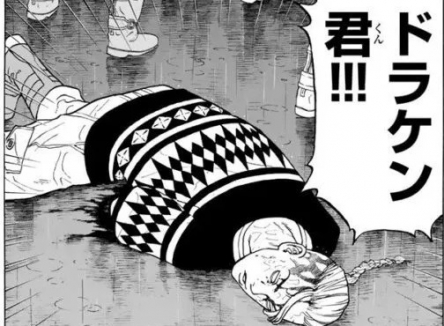 【悲報】「東京卍リベンジャーズ」のコミック4冊を盗んだ48歳無職の弱者男性が捕まる